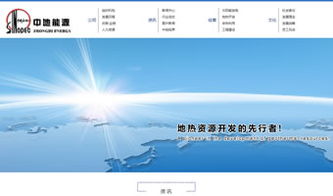 設(shè)計(jì)案例 陜西 萬(wàn)企互聯(lián) 專業(yè)提供網(wǎng)站建設(shè) 網(wǎng)站推廣 微信營(yíng)銷 小程序 域名注冊(cè) 虛擬主機(jī) 云服務(wù)器等業(yè)務(wù)